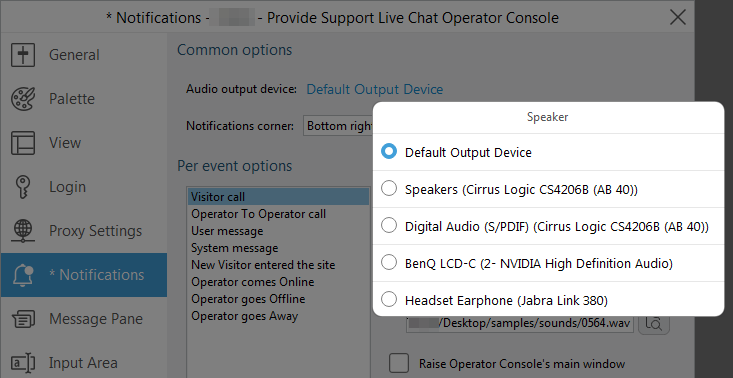 The list of available sound output devices